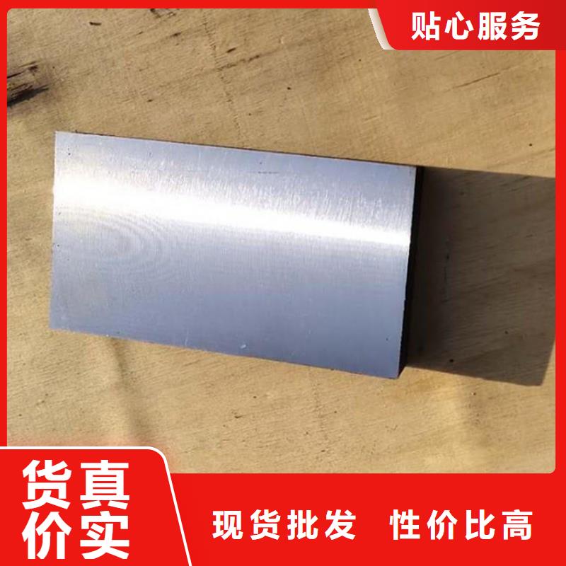 核电站设备专用斜垫铁生产基地厂家桥梁钢架调整斜垫铁