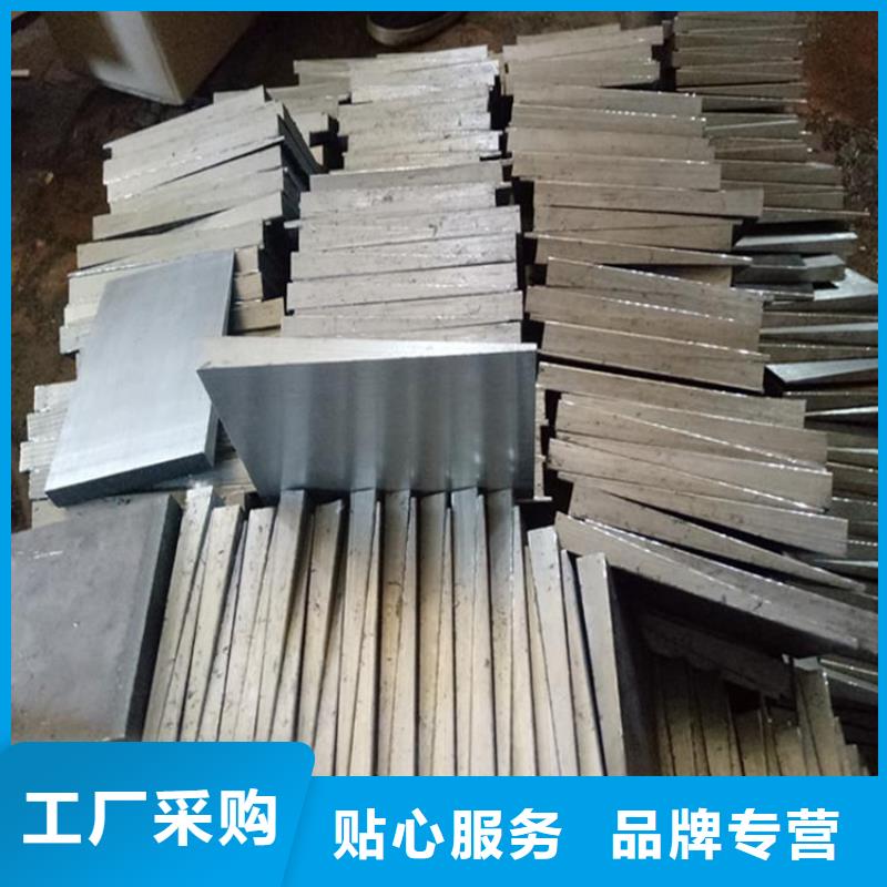 调整斜垫铁实体加工厂家锻打件楔铁