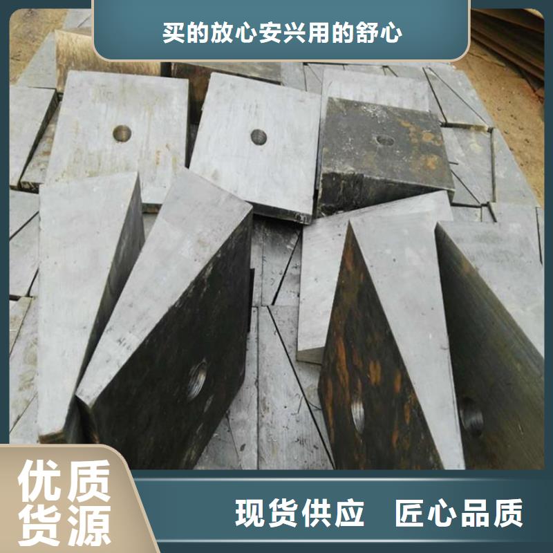 斜垫铁三维柔性焊接平台应用领域