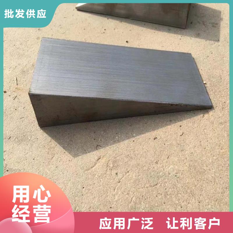 锻打楔铁高平面度铸铁斜垫铁