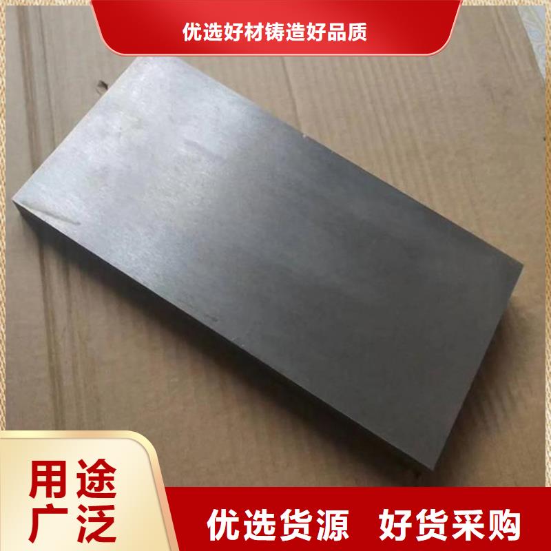 斜垫铁岩石检验平板甄选好厂家