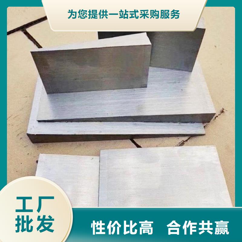 核电站设备专用斜垫铁生产基地厂家桥梁钢架调整斜垫铁