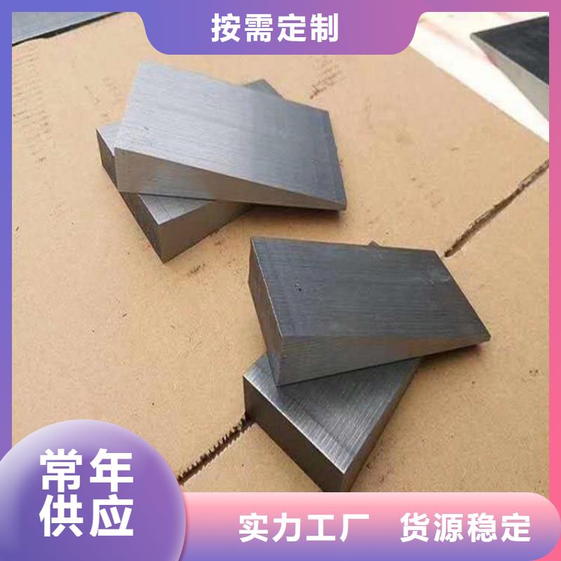 【斜垫铁三维柔性焊接平台严格把控每一处细节】
