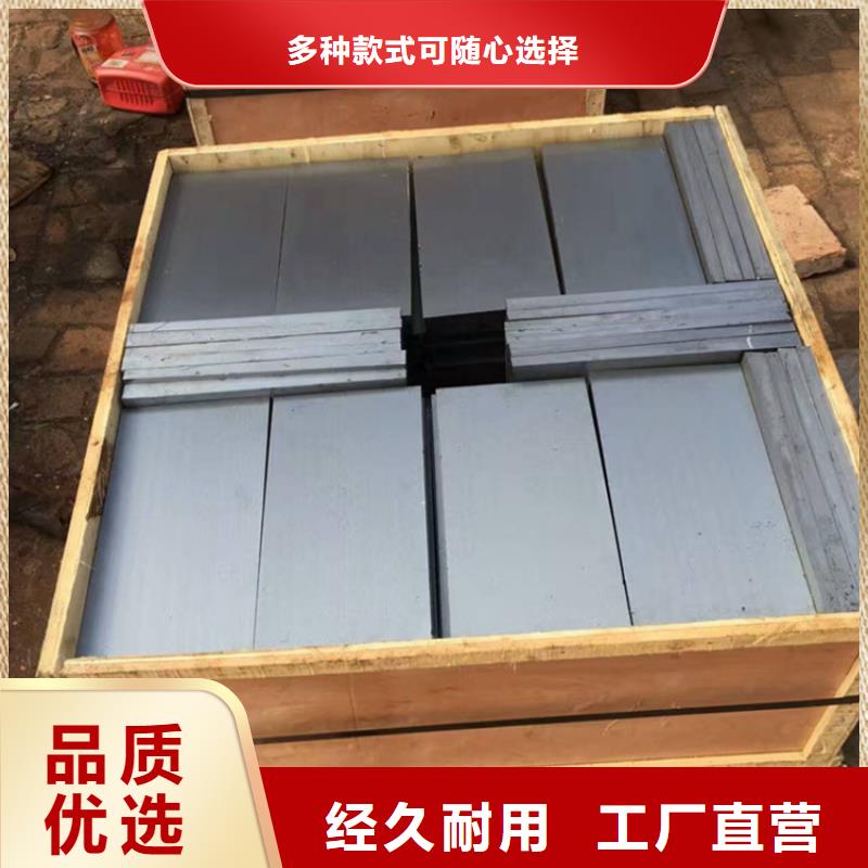 【斜垫铁】铸铁检测平台多年实力厂家