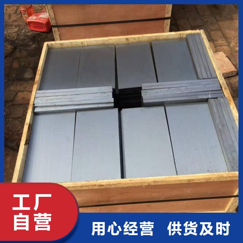 调整斜垫铁实体加工厂家锻打件楔铁