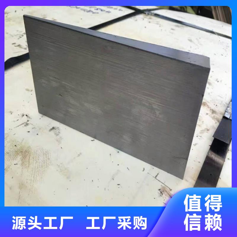 调整斜垫铁实体加工厂家锻打件楔铁