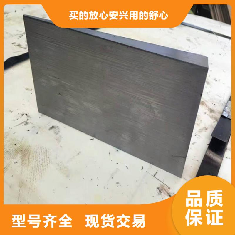 斜垫铁三维柔性焊接平台应用领域
