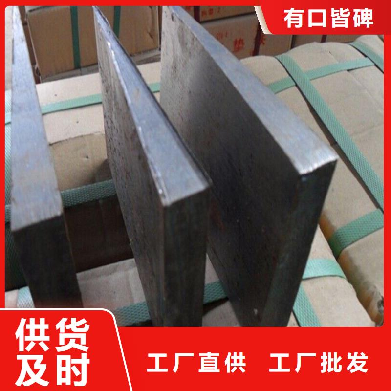 锻打楔铁高平面度铸铁斜垫铁