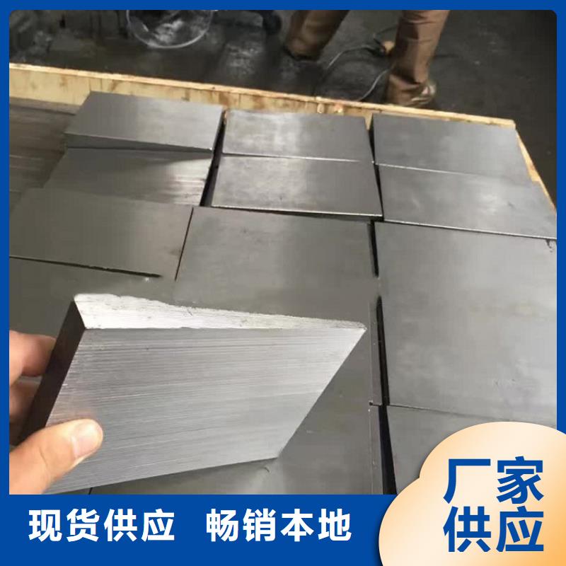 锻打楔铁高平面度铸铁斜垫铁