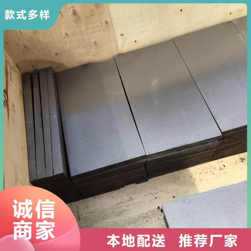 锻打楔铁高平面度铸铁斜垫铁