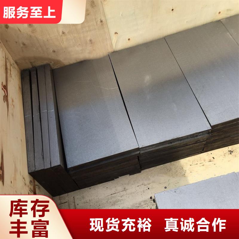 调整斜垫铁实体加工厂家锻打件楔铁