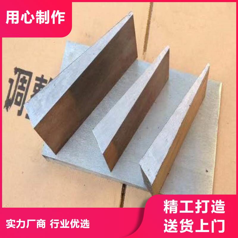 锻打楔铁高平面度铸铁斜垫铁