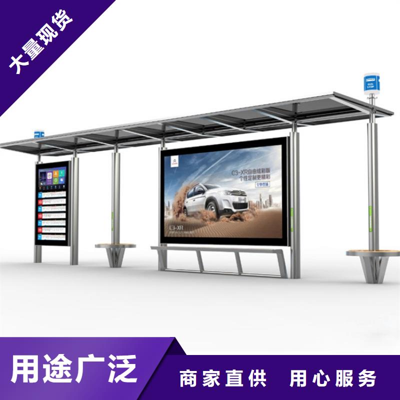 廊架候车亭发货及时