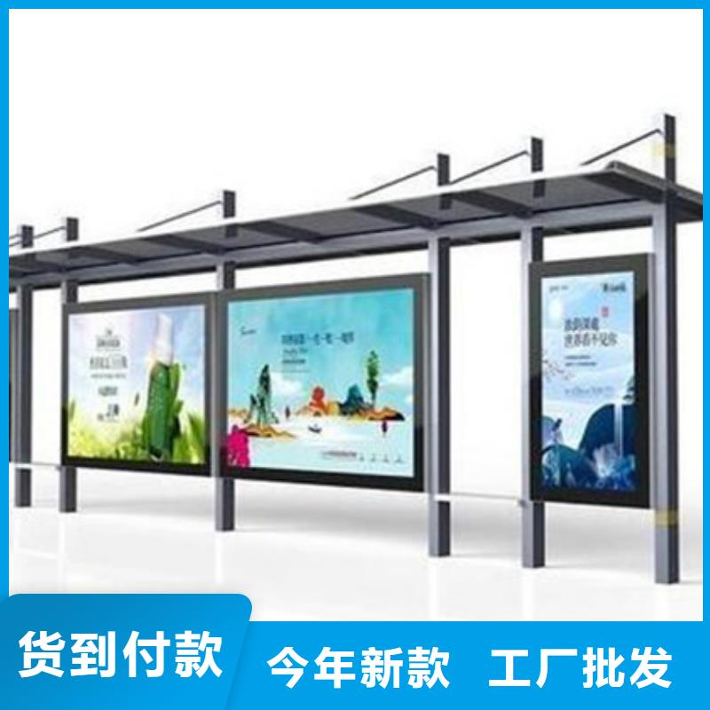 仿古候车亭择优
