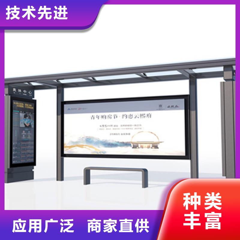 不锈钢候车亭施工队伍