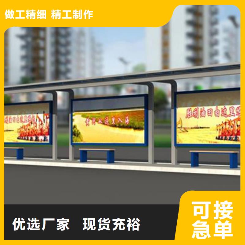 学校候车亭出厂价格
