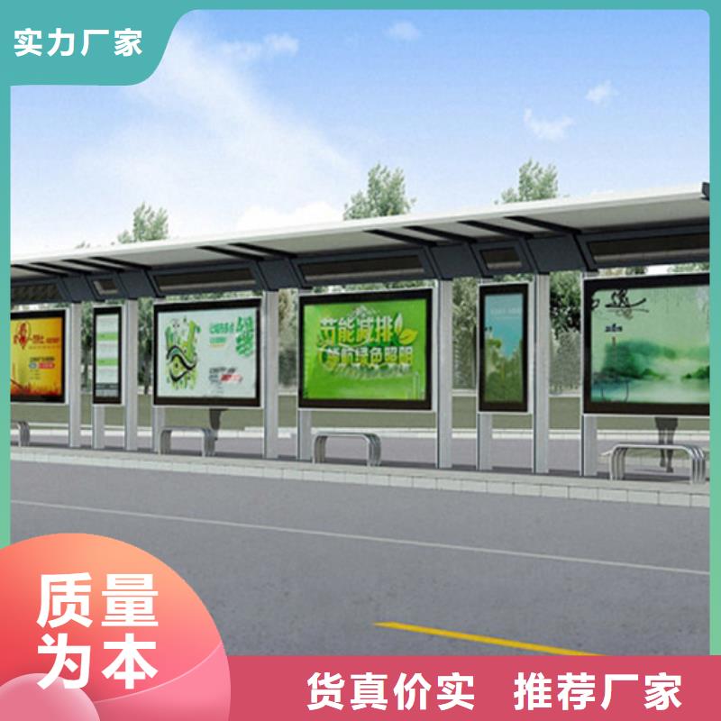 乡村候车亭全国发货