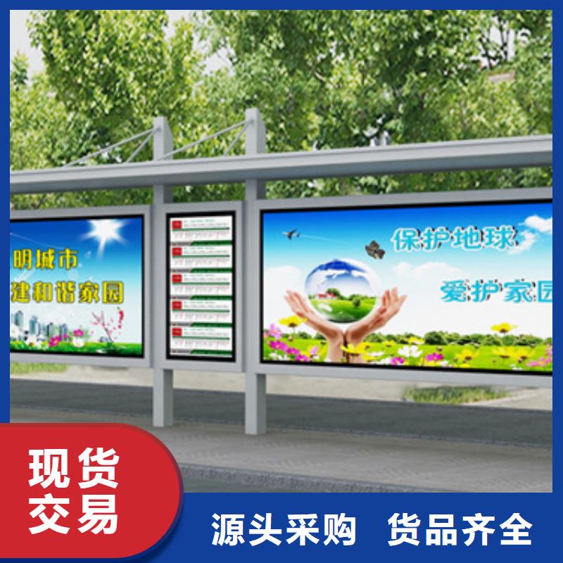 铝合金公交站台候车亭实力雄厚