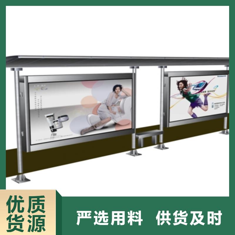 滚动灯箱候车亭实力雄厚