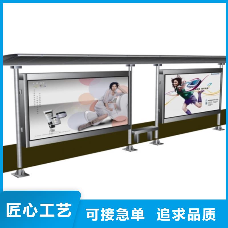 部队灯箱候车亭欢迎咨询