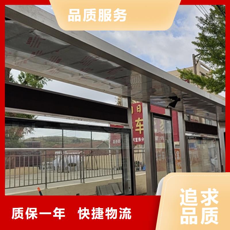 候车亭板凳出厂价格