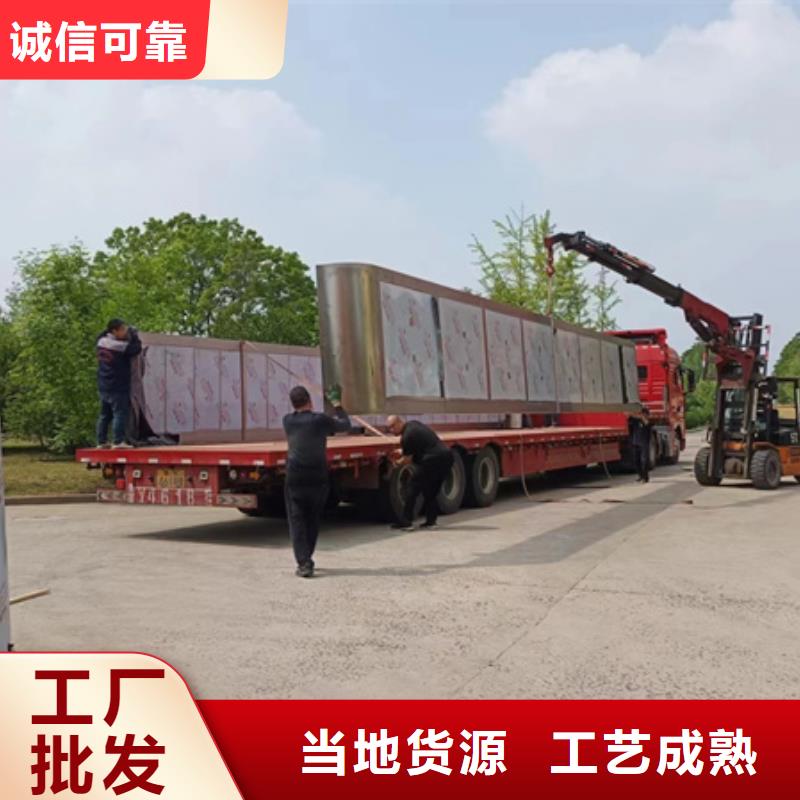 城镇候车亭施工队伍