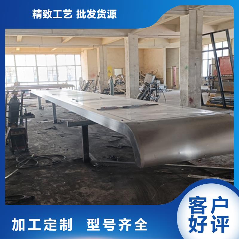 电子站牌候车亭来图定制