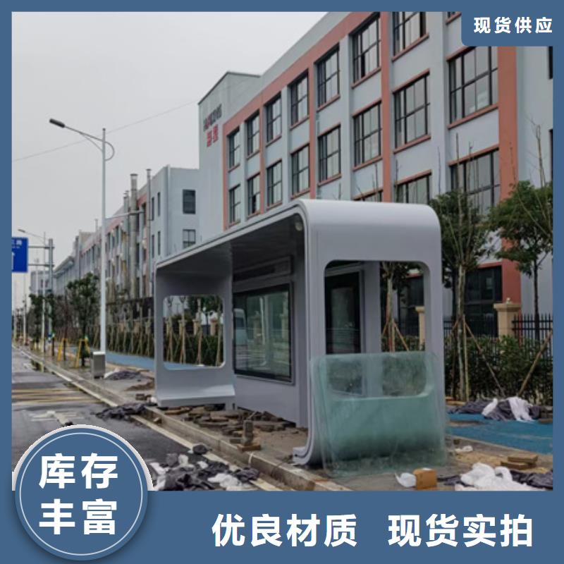 滚动灯箱候车亭实力雄厚