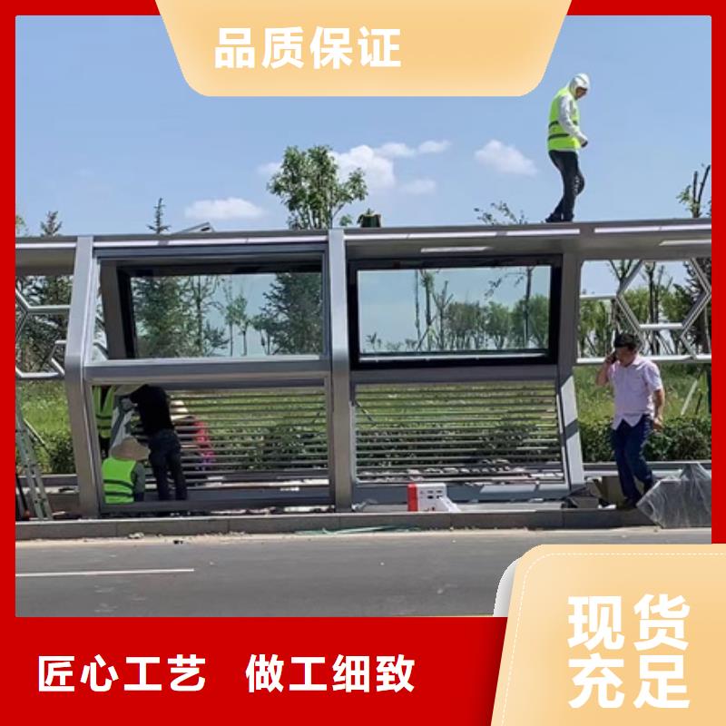 智能候车亭出厂价格