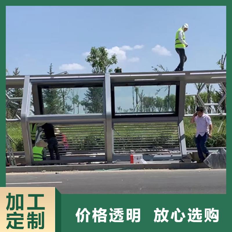 仿古候车亭解决方案