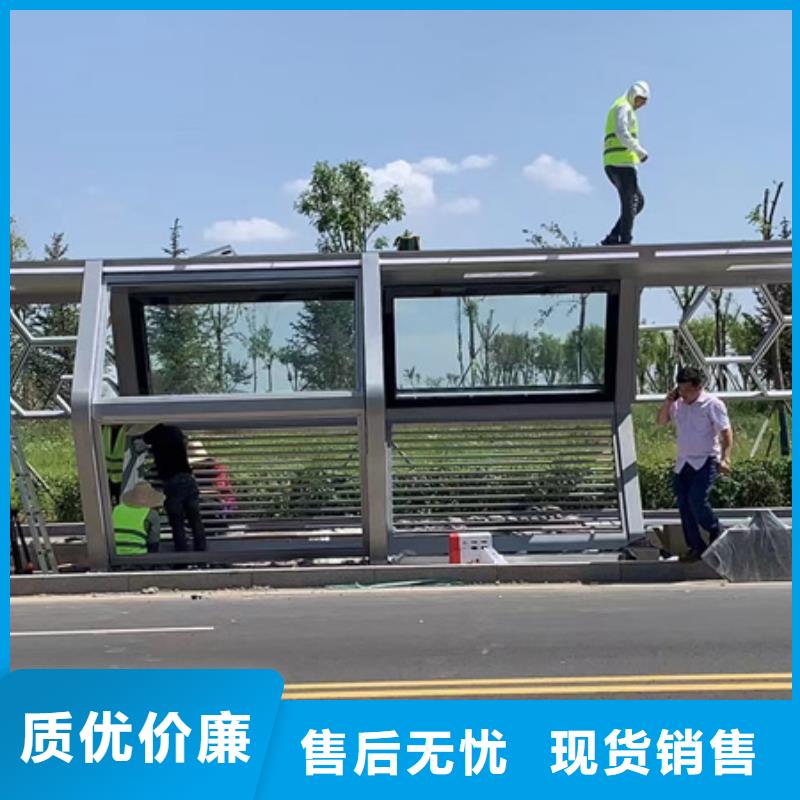 乡村候车亭质量保证
