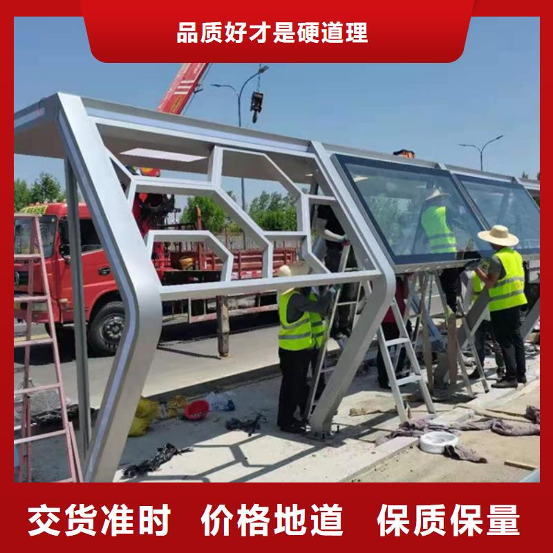 仿古候车亭支持定制