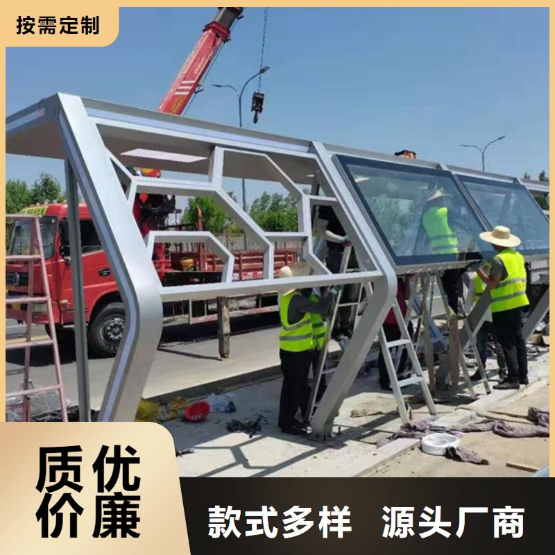 现代交通候车亭品质过关