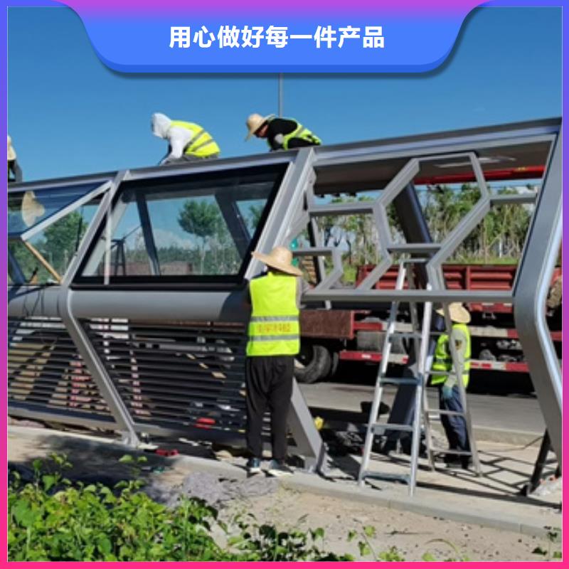 仿古候车亭来图定制