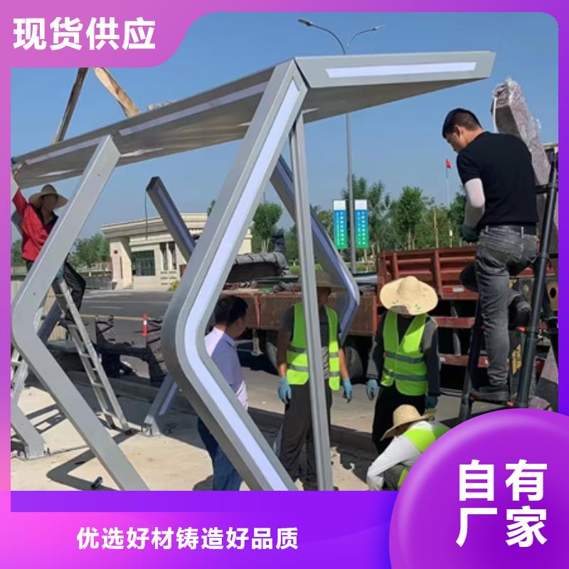 学校候车亭出厂价格