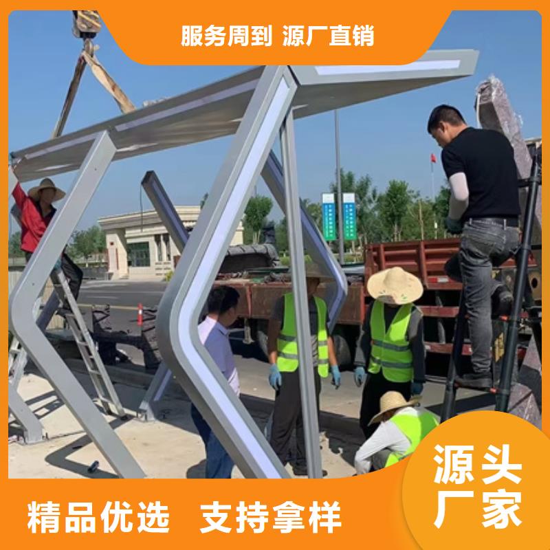 文昌市仿古候车亭值得信赖