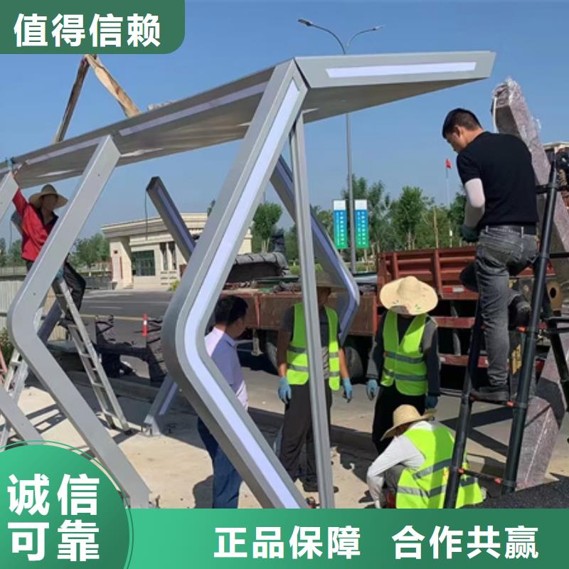 乡村候车亭欢迎咨询
