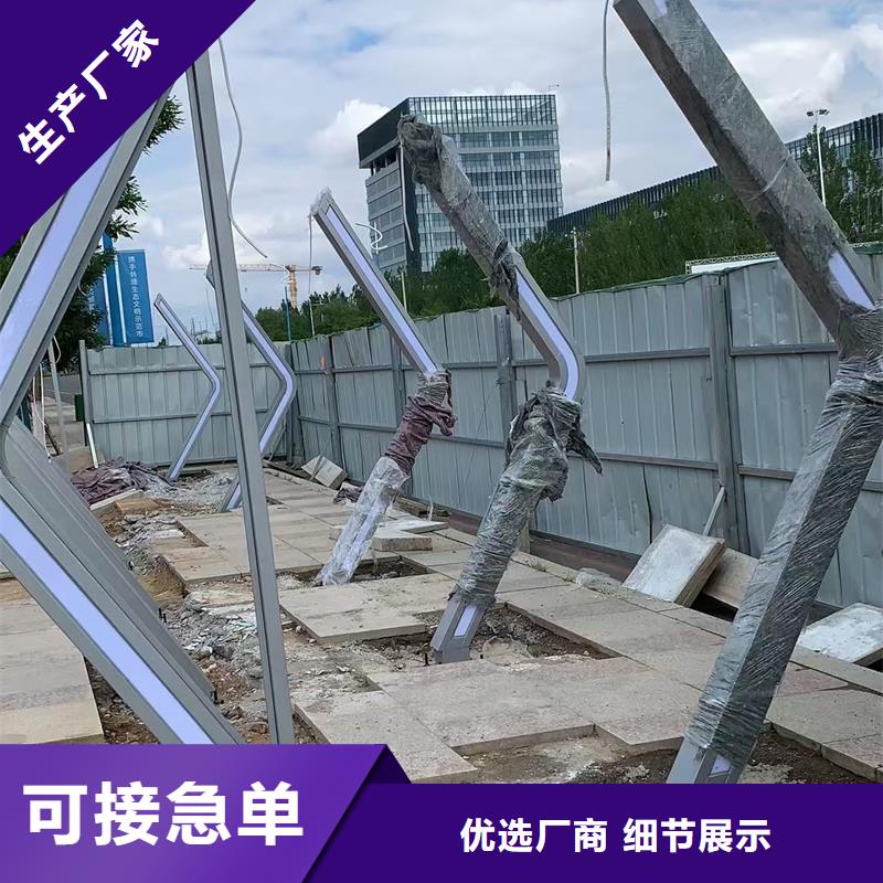 学生候车亭信赖