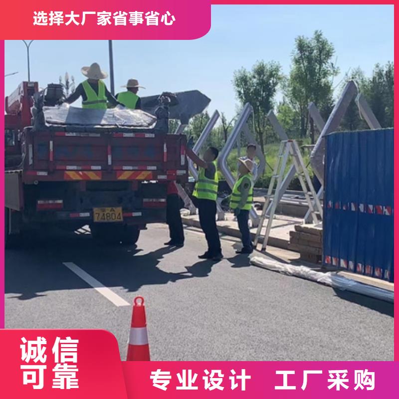 候车亭板凳支持定制