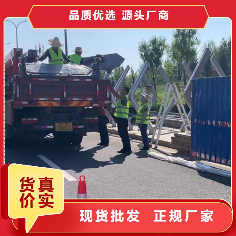 现代交通候车亭品质过关