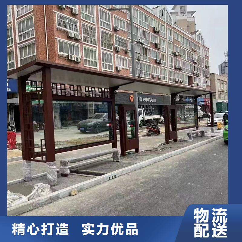 仿古候车亭解决方案