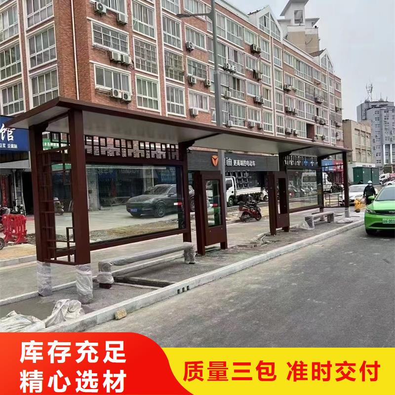 城镇候车亭施工队伍