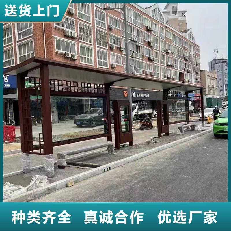 廊架候车亭发货及时