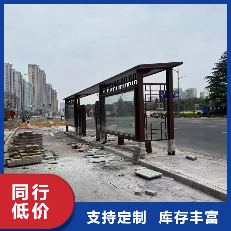 不锈钢候车亭服务为先