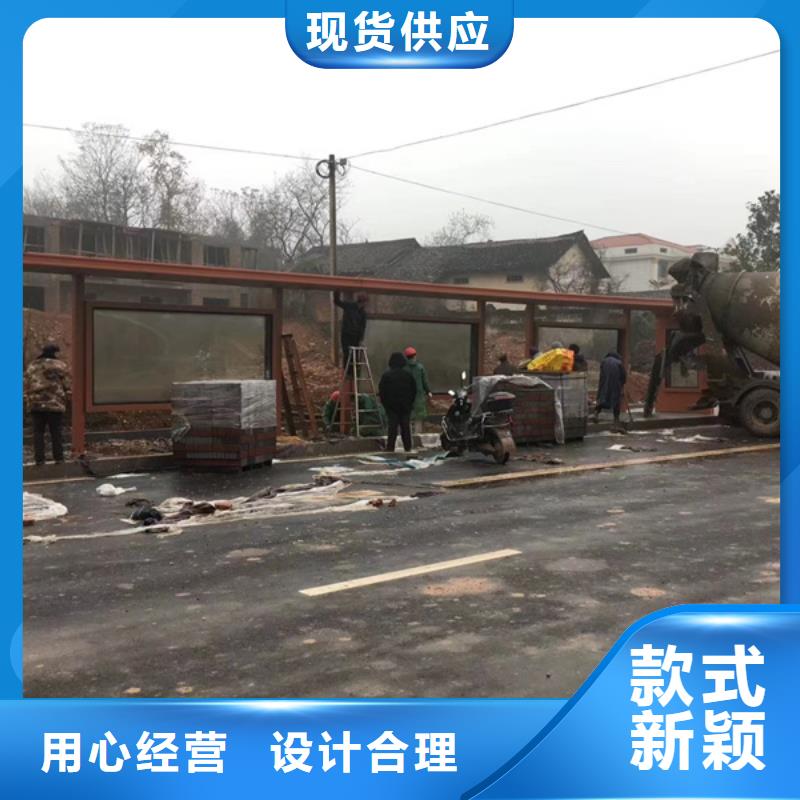 临高县部队灯箱候车亭品质过关