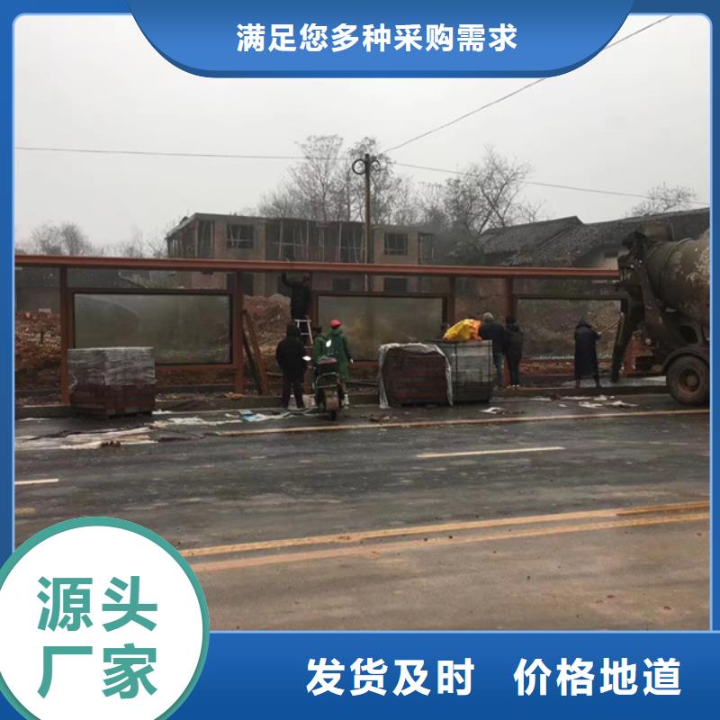 滚动灯箱候车亭实力雄厚