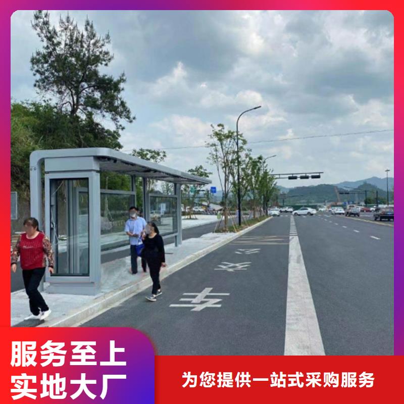 公交站台候车亭免费咨询