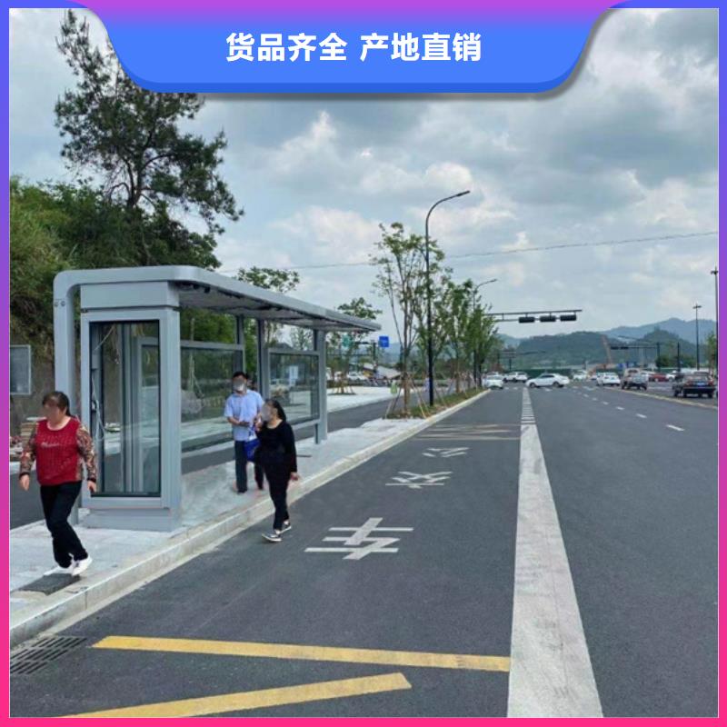 廊架候车亭发货及时