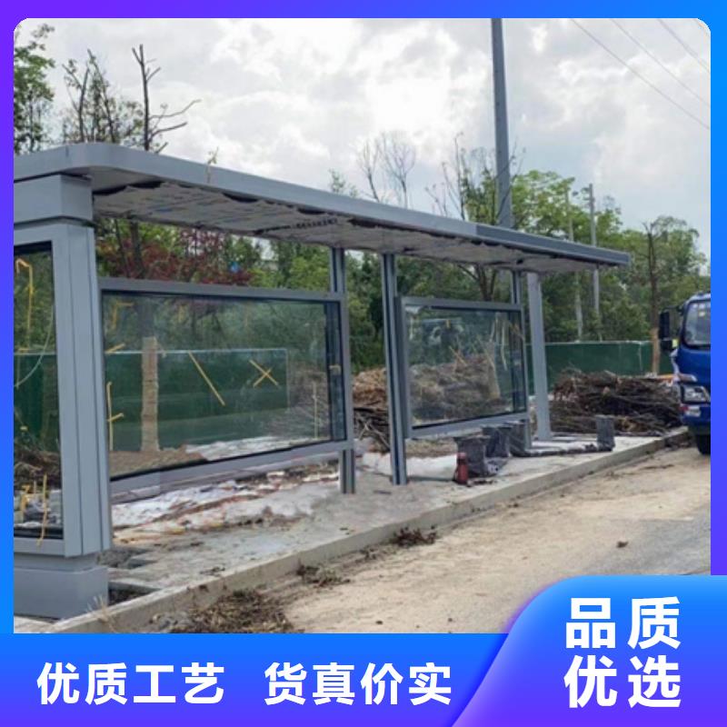 五指山市仿古候车亭值得信赖