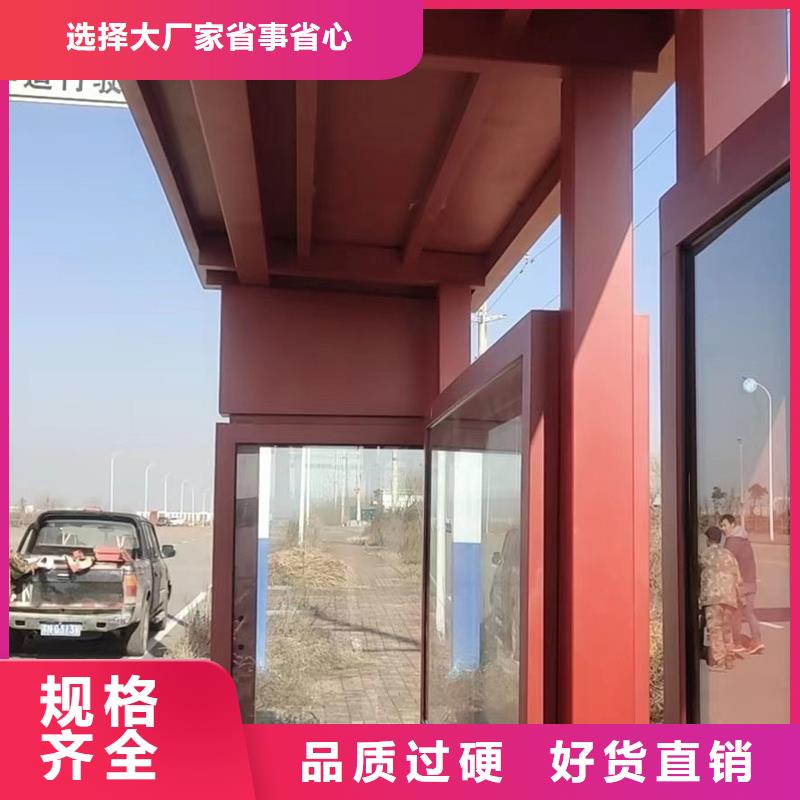 滚动灯箱候车亭实力雄厚